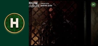 Ван Гелсінг