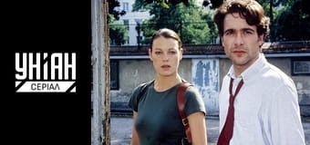 Комісар Рекс