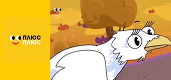 Світ чекає на відкриття Світ чекає на відкриття