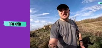 Білогородка: оборонні вали часів Русі і Штольня. Історія та факти.