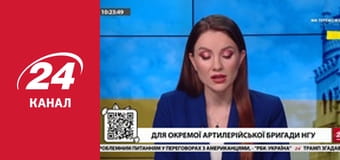 Марафон 24 каналу