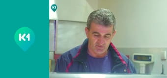 "Інший світ".