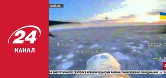 Реалії. Все про війну