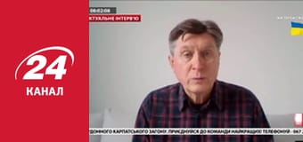 Реалії. Все про війну