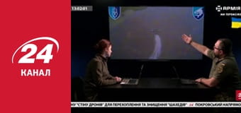 Реалії. Все про війну