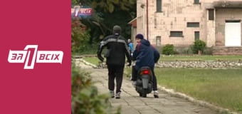 Підрізали подругу. Частина 1