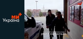 Т/с "Пожежники Чикаго", 1 сезон, 14 с.