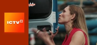 Т/с "АТП Перевозчики", 6-8 с.