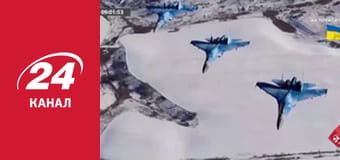 Реалії. Все про війну