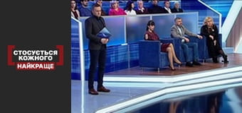 Подвійне життя