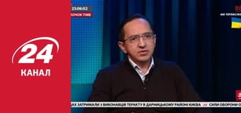 Реалії. Все про війну