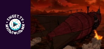 Аватар: Останній Захисник. cезон 3 - серія 21