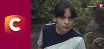 "Сліпа". Забуте придане.