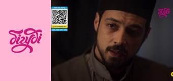 Т/с "Червоні бутони", 129 с.