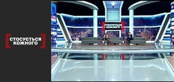 Модный наркотик.