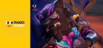 Лего Ниндзяго