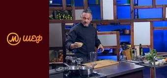 Сезон 8, Випуск 14, Частина 3