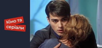 Т/с "For love I can do anything" season 1 series 27