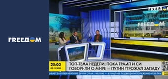 Наше время. Наше время.