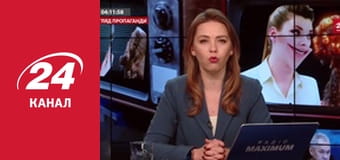 Нічний ефір