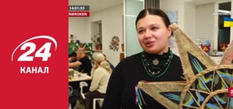 Реалії. Все про війну