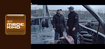 Х/ф "Черкаси".