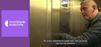 Спецпроєкт "Життя післязавтра".