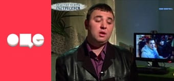 Слідство ведуть екстрасенси, 2 сезон, 1 еп. Готи.