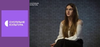 Д/ф "Сильна", 3 с. "Катерина Луцик".