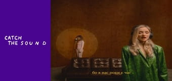 Я Тоня — Ким я стану?