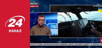 Реалії. Все про війну