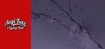 Сезон 3, Випуск 6