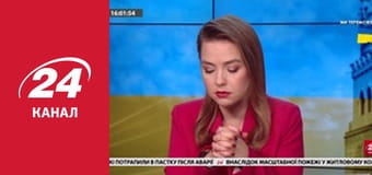 Реалії. Все про війну