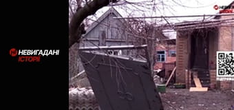 Невигадані історії. Бахмут. Волонтери.