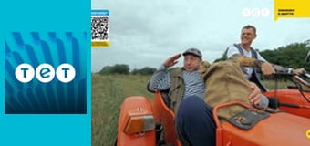 Євродиректор