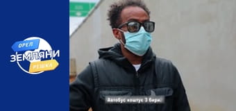 Сезон 1, Випуск 2