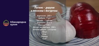 Т/с "  Хавтукук " сезон 1 серия 46 Т/с "  Хавтукук " сезон 1 серия 46