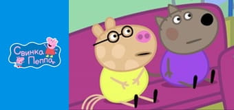 Школьный лагерь Школьный лагерь