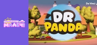 Dr. Panda. Episode 27 Dr. Panda. Episode 27