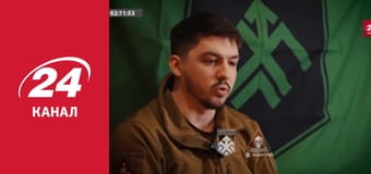 Нічний ефір