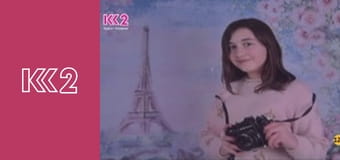 Стосується кожного S7E43