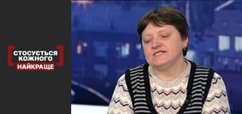 Путівник серед людей