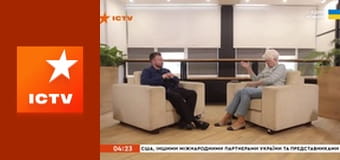 Інформаційний марафон