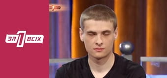 После студии. Часть 2