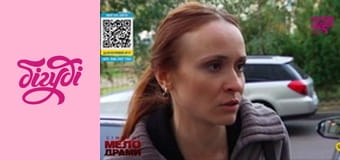 Сімейні мелодрами, 4 сезон, 36 еп. Сімейні мелодрами, 4 сезон, 36 еп.