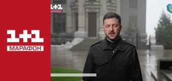 "Единые новости". Телемарафон.