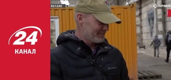 Нічний ефір