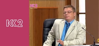 Сімейний суд E42 - Сам себе підставив