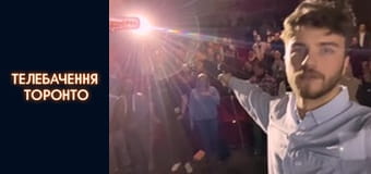 #@)₴?$0 з Майклом Щуром - Випуск 26