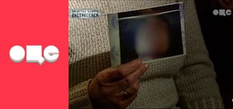 Слідство ведуть екстрасенси, 1 сезон, 4 еп. Сокиряни. Вбитий самогубця.